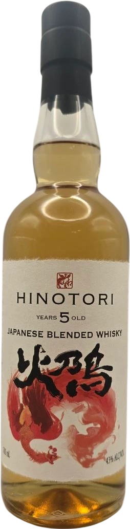 Hinotori - 5 ans