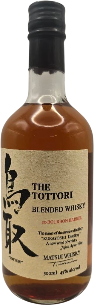 Matsui Whisky - The Tottori Ex-Bourbon Barrel 50 CL