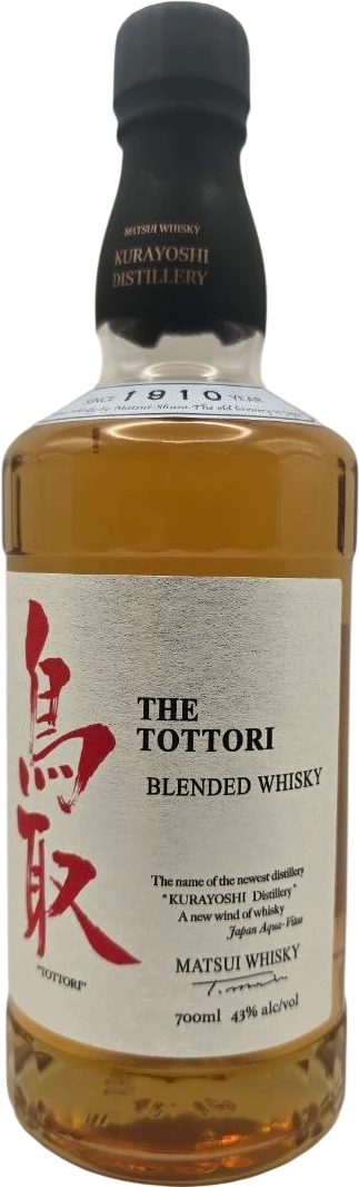 Matsui - The Tottori